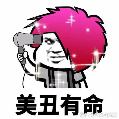 幽默笑话孩子长大了可不能让他知道这事儿
