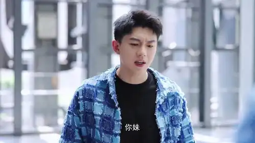 网络一线牵,珍惜这段缘
