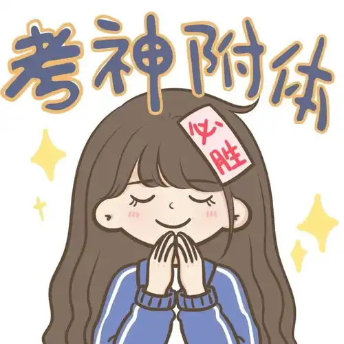 头像多人闺蜜头像,送给长长久久的你们,愿你们岁岁年年