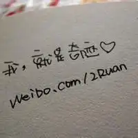 讽刺人的素描画图片大全微信头像图片大全