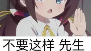 音乐世界cytusll这次是初音未来殿下的歌,反正我是崩溃了,你们自己看吧