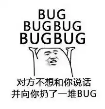 最全程序员必备表情包有了他们在也不怕产品经理了