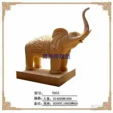 进口大象手拉葫芦上海代理公司