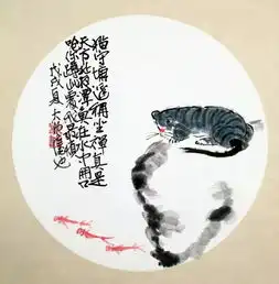大曾画画体胖勤跑步,人蠢多读书两者皆不为,坐等变肥猪生活
