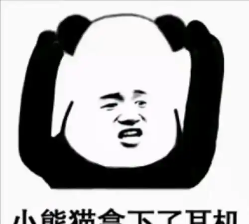 开心笑话部门女主管到了更年期,一直很唠叨