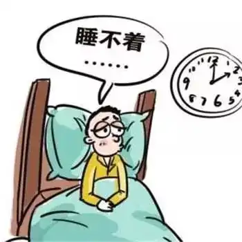 幸福花园健康帮失眠的辨证论治锦州医大一院中医针灸科一病区副主任佟晓哲讲解