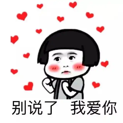滚蛋吧,雾霾君绿化全川,锦江率先行动内附锦江生态地图及新年音乐会门票福利