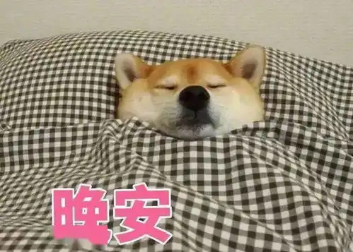 后天降温再来袭,你的秋裤都备好了吗