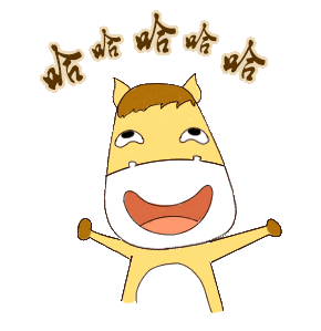 微信动图表情,小贱马马小萌
