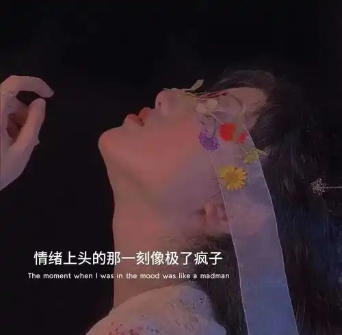 背景图微信