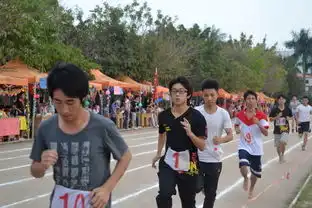 工商管理系第九届运动会欢乐和谐结束