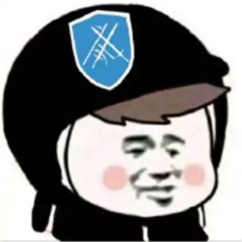 朋友圈外卖帽子头像是什么梗表情包太可爱了啊