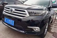 北京汉兰达二手车报价图片价格淘车