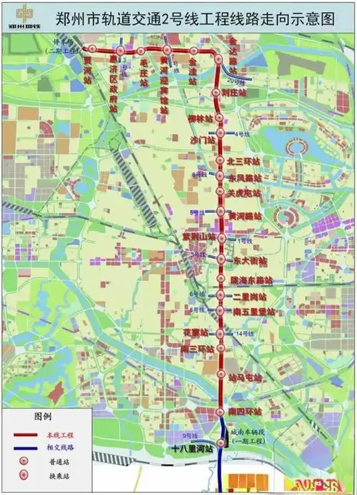 官宣郑州地铁3号线二期7号线一期通车时间正式敲定