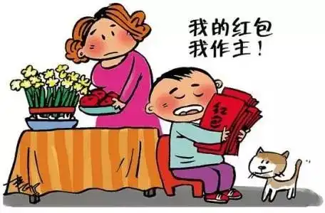 带娃太辛苦,这是对自己的奖励亲妈想用孩子的3.5万压岁钱买名牌包包,大家都有话说