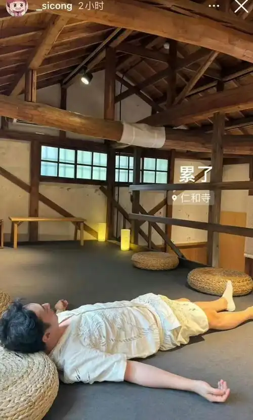 王思聪旧情复燃小号关注豆得儿,女方刚官宣新男友立马分手
