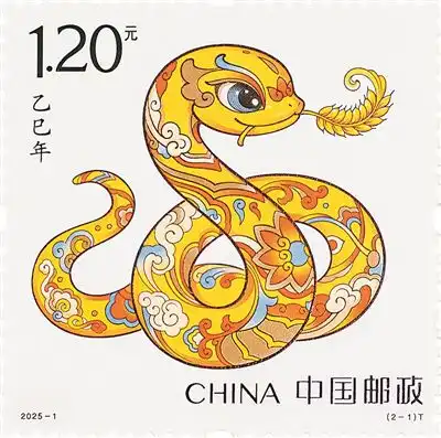 金蛇献瑞2025关于蛇的这些知识点,你了解多少