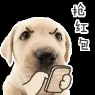 搜狗输入法贺新春,表情包皮肤齐上阵
