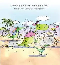 宝宝好情绪,妈妈好放心