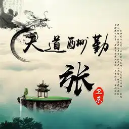 你的微信头像该换了,28张简约励志商务签名头像,请查收别客气