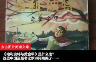 你留学时哭的泪,都是你当初选校时脑子进的水