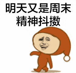 周日夜间小雪登场秦皇岛还降温吗
