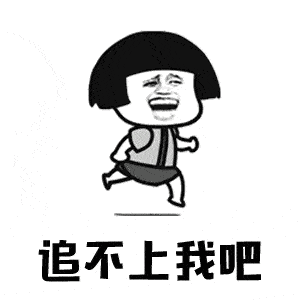 嗨老爸中东北话全解,你不懂的都在这了