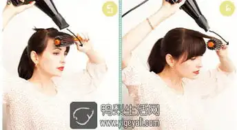 怎么用吹风机吹刘海