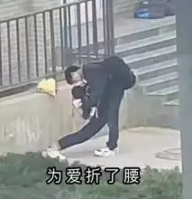斗图表情包商业互吹