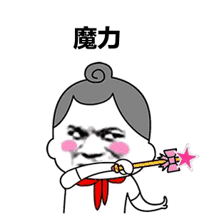 终于有一篇江上都能看懂的热释光科普文了热释光技术助力文物鉴定