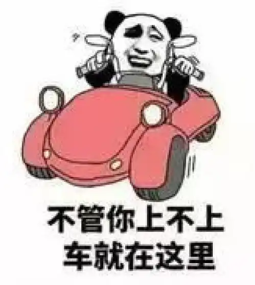 资阳万达水上嘉年华门票开抢啦