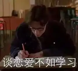 厚颜无耻韩国雾霾向中国索要赔偿