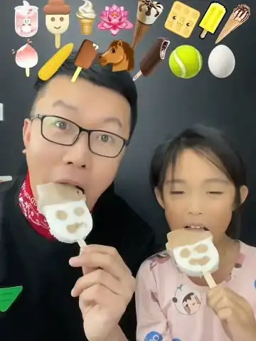 吃个表情包雪糕版