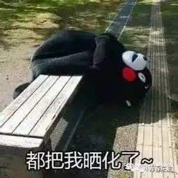 熊本熊忽然出现在东航这是要搞什么大事情
