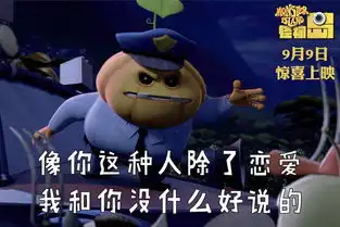 七夕被这堆表情包扎心了