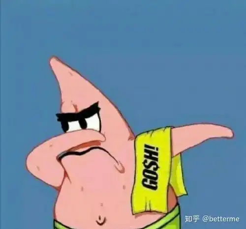 你为什么一直看着别人成功为什么身边的人都在成功