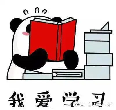 20道题,你能答对几道