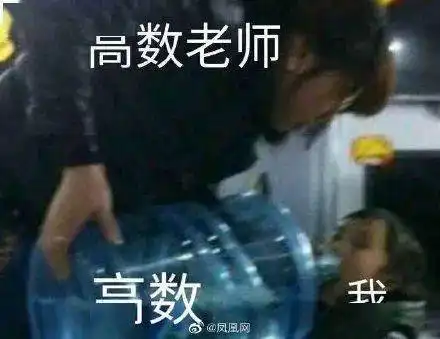 如果高考不再考英语了