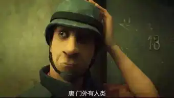 权利平等这事,我看大多数人都不懂