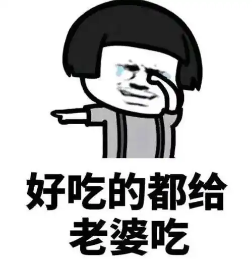 开心笑话早上跟婆婆一起逛超市,结账的时候是七十元零四毛