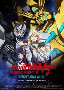 潮电影别吸猫了,来狮子王吸奶萌小狮子本周电影看这些