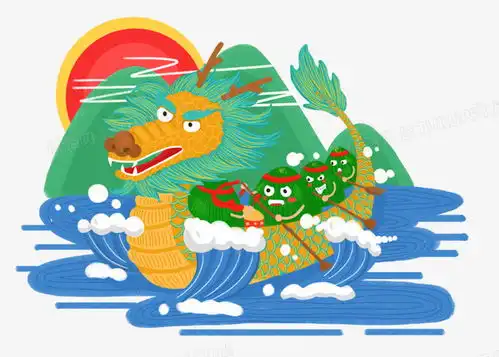 端午节赛龙舟比赛场景元素png图片素材免费下载比赛png35002500像素熊猫办公