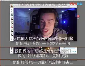 暗网的邪恶只有这部电影给讲到位了,看完后背发凉不想上网了