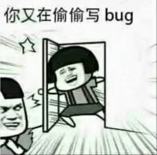 国庆加班是一种什么样的体验