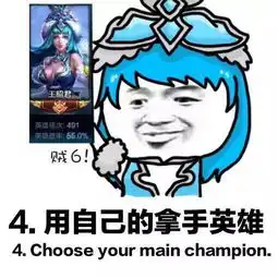 斗图丨你想要的表情包这里都有