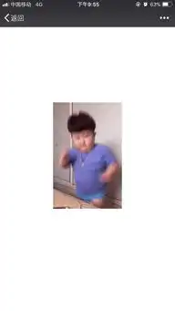 微信表情这个小男孩叫什么