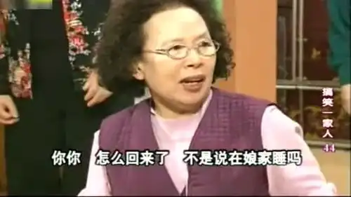 搞笑一家人,文姬为了俊河把自己的私房钱全花了,真的是伟大