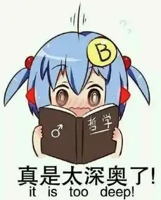 洪荒之力究竟是什么鬼普通人喝个饮料可能就会爆发