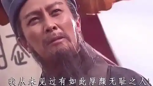 最强嘴炮卧龙,我从未见过如此厚颜无耻之人