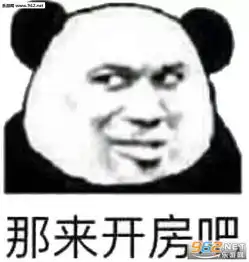 已读不回表情包我希望你玩点真实的表情包图片下载乐游网游戏下载